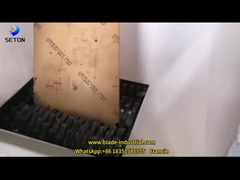 কীভাবে ছুরি ছড়িয়ে কাগজ ছড়িয়ে দেয়